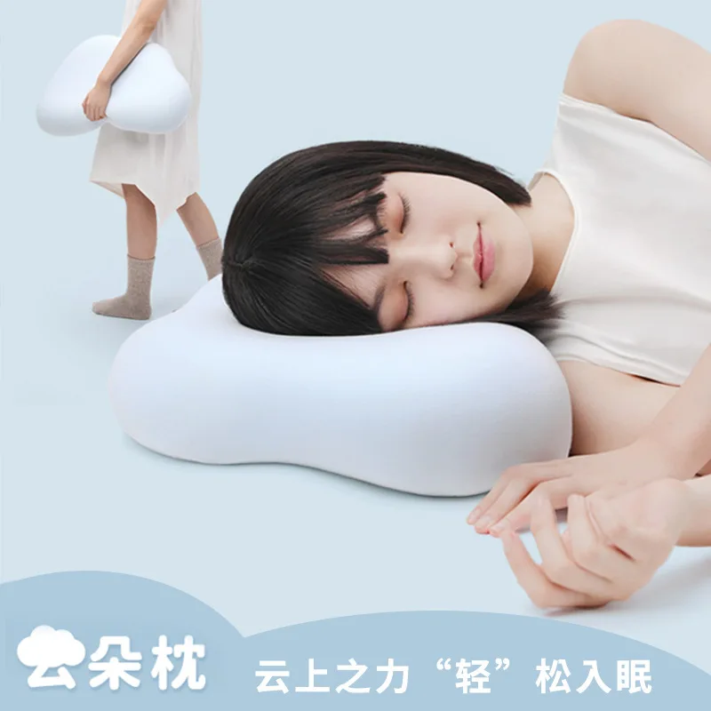 Memory Foam Pillow Summer Cool Breathable Hotel Household Memory Pillow Zero Pressure Cloud Feeling Neck Pillow