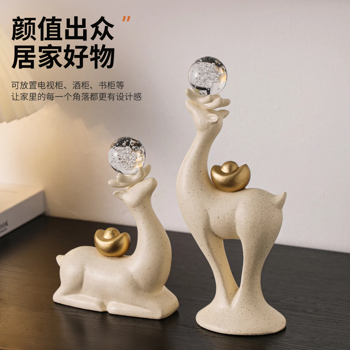 Vintage Style Crystal Ball Deer Set of 2 Elegant High End Living RoomTV Stand Wine Cabinet Entryway Tabletop Home Decor Ornament