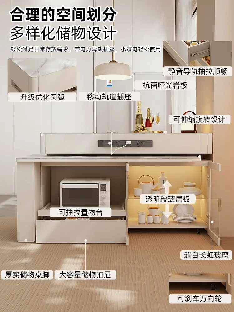 Island Table Integrated Household Retractable Rotating Rock Slab Bar Table Open Kitchen Island Table Customization