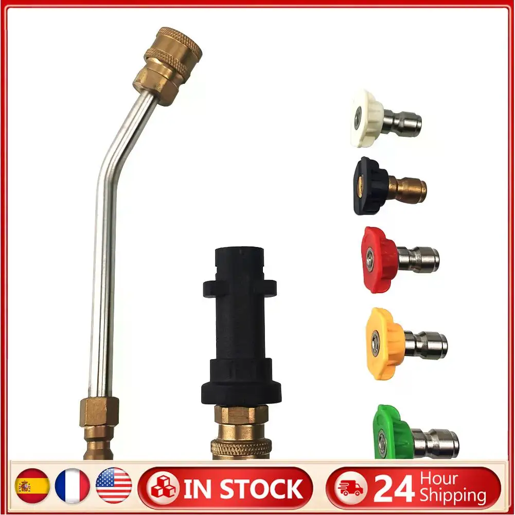 Quick Connection Sp… - image