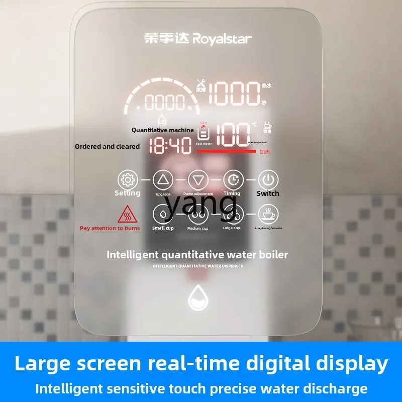 CX commercial quantitative bar milk tea shop automatic boiling water machine dessert shop hot water machine