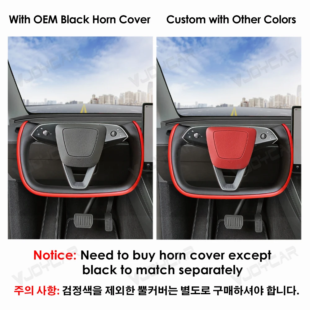 Vjoycar نير عجلة القيادة مقبض ل تسلا نموذج جديد Y Juniper 3 هايلاند مع التدفئة نابا اللون التخصيص الملحقات #6