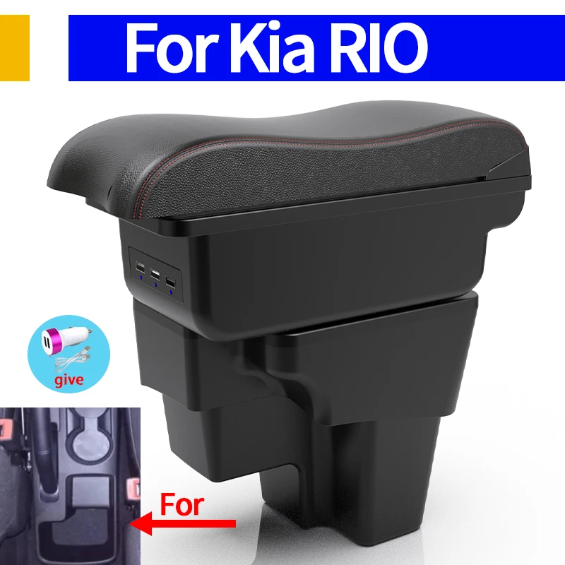 

For Kia RIO armrest box Kia STONIC Kia Rio lx Cerato modified center console double-layer storage box South American car accesso