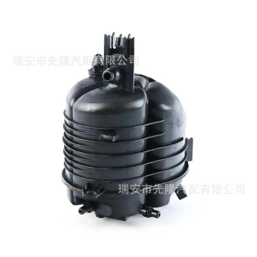 17138610652 Cross-border Auto Parts Expansion Box, Expansion Kettle, Suitable For 17138610652