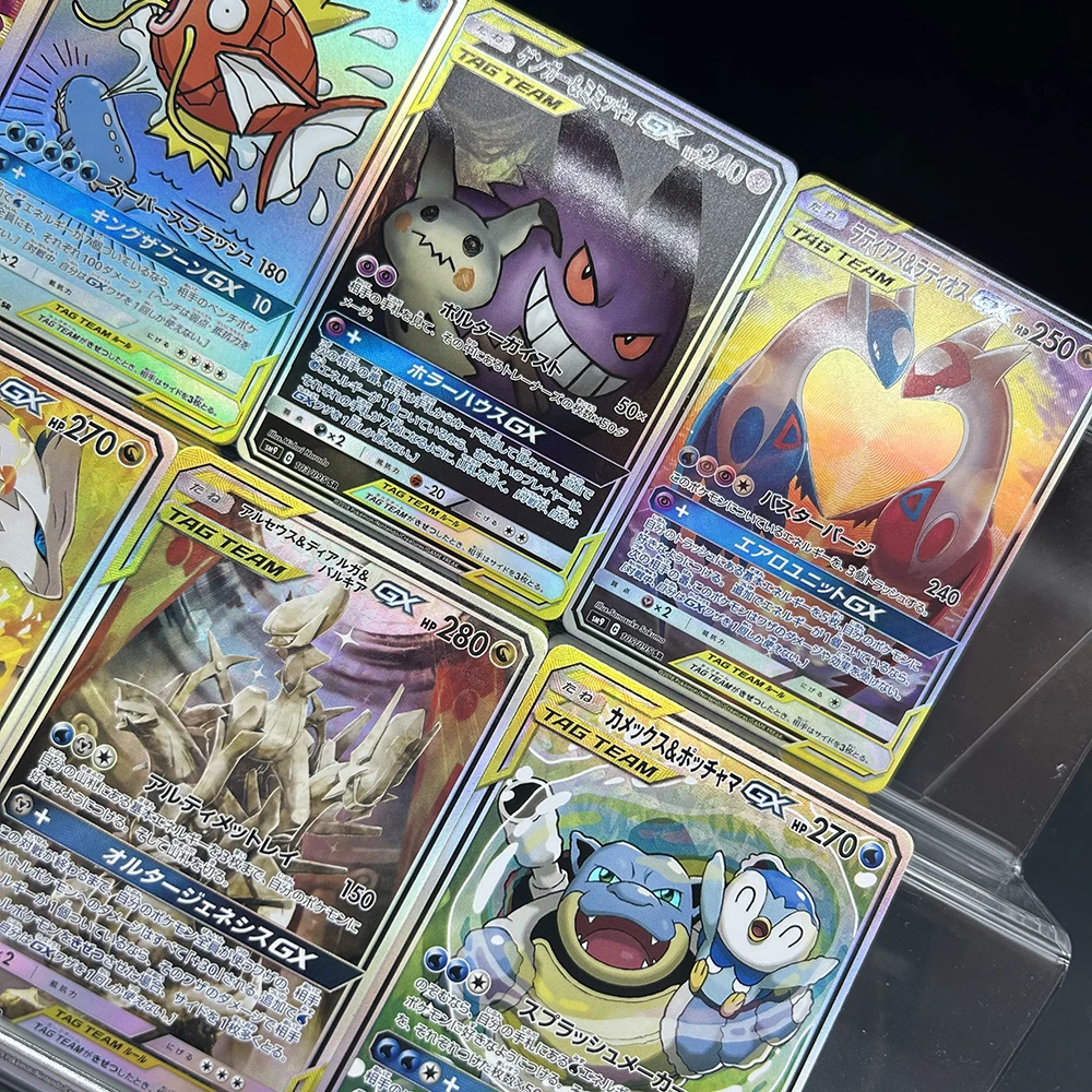 الكرتون PTCG جمع العلامة فريق SM9 105/095 SR بطاقة اليابانية بطاقة Magikarp Gengar الانكسار اللون فلاش احباط بطاقة هدايا الطفل #3