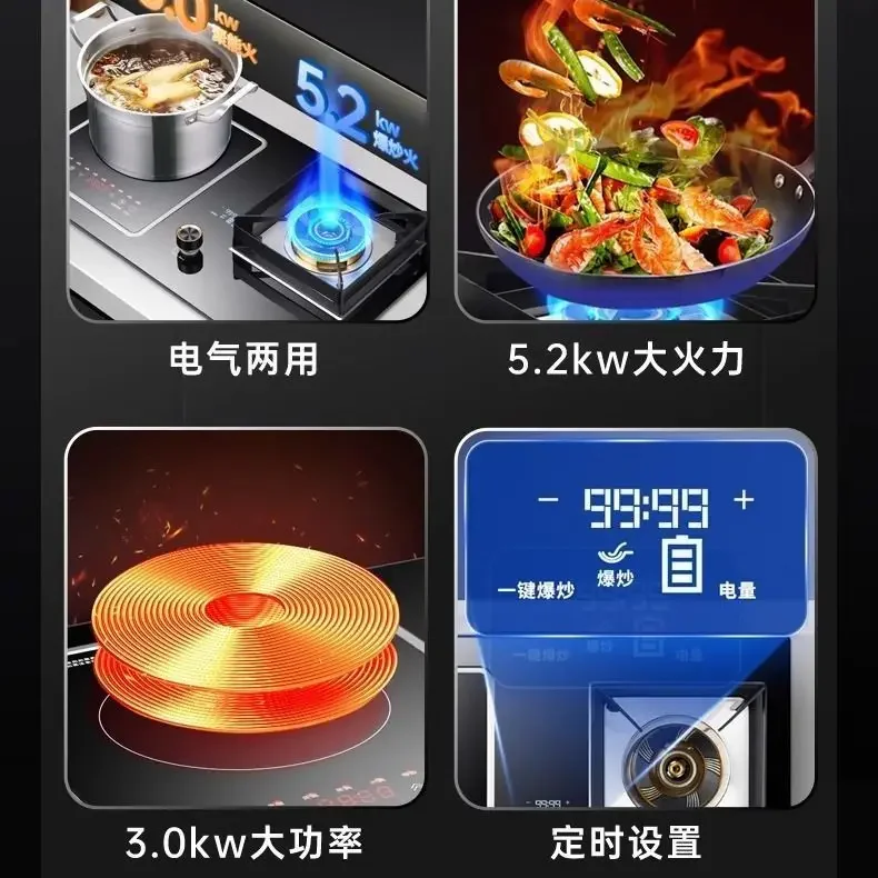 3500W induction cooker, electric ceramic furnace, gas-electric dual-purpose gas stove, household desktop embedded