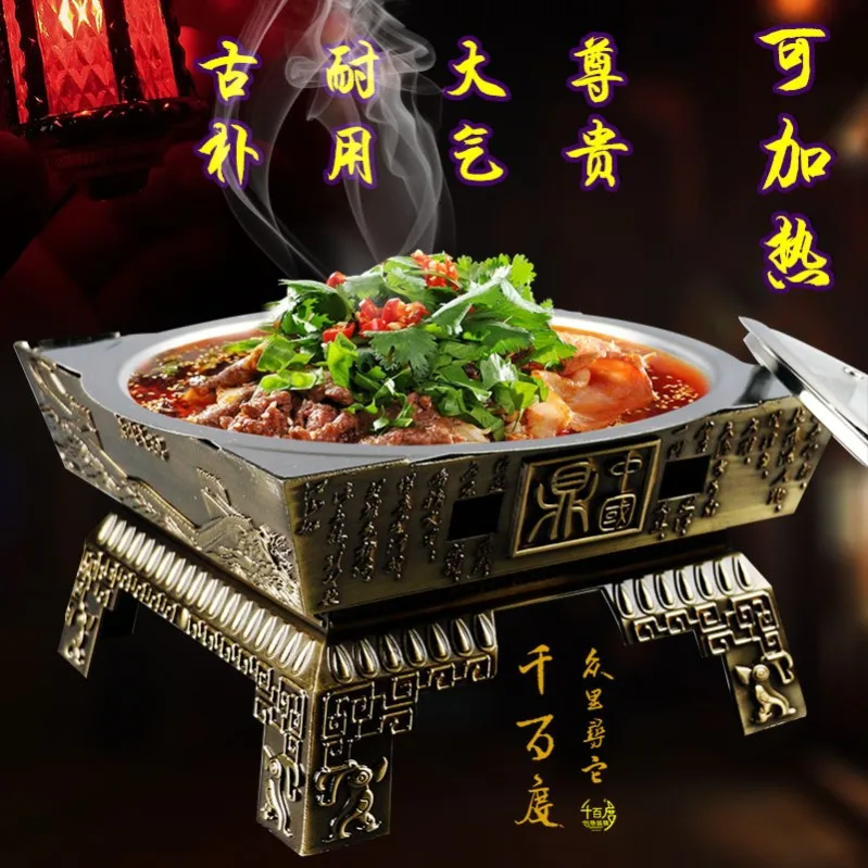

Retro tableware creative dish plate heating characteristic artistic conception dishes personalized special-shaped antique