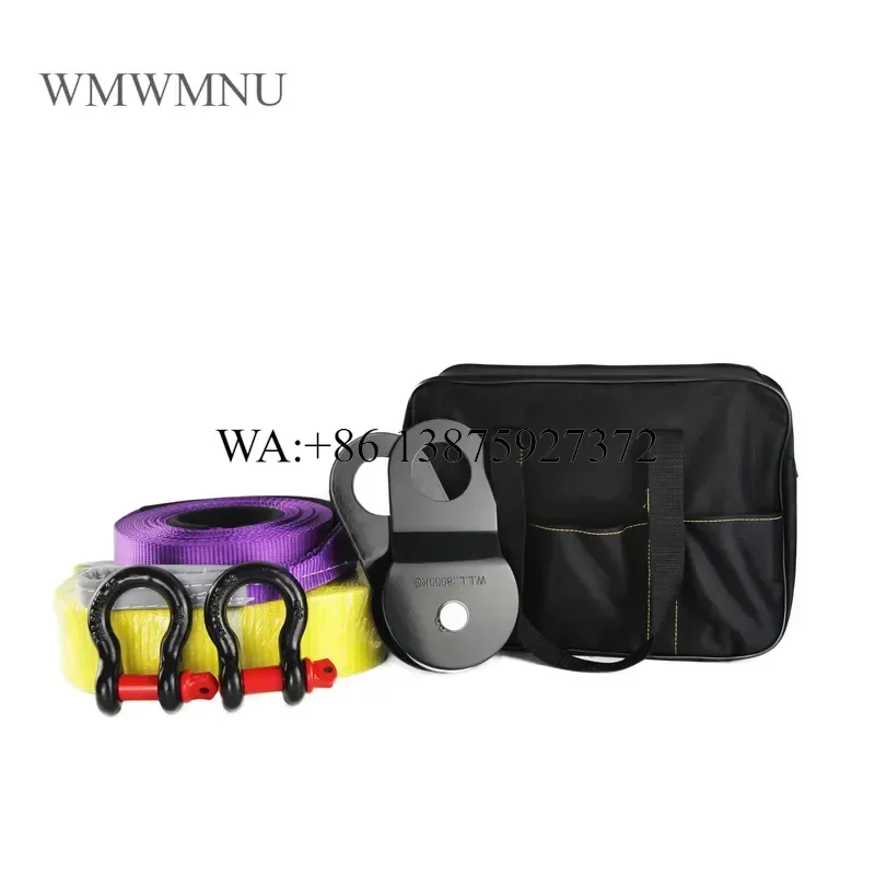Wmwmnu Off Road 4x4 Recovery Kit Heavy Duty Nylon Tow Strap D Ring Shackles Block Pulley Gear Storage Bag for ATV UTV Jeep