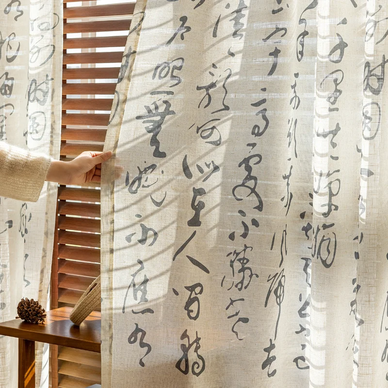 Chinese-style Ancient-style Silk Curtain Guesthouse Study Tea Room Zen Ink-wash Calligraphy Linen Window Screen