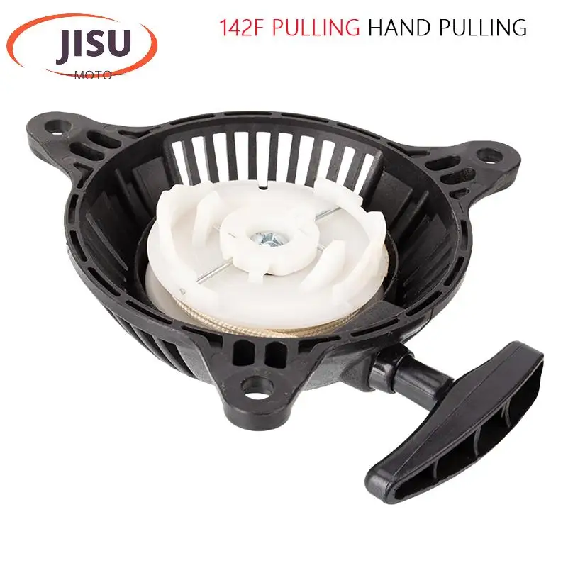 

Спринклер для лодки 142, тяговый лоток, четырехтактный станок для резки и прополки, тяговый лоток для двигателя 142F