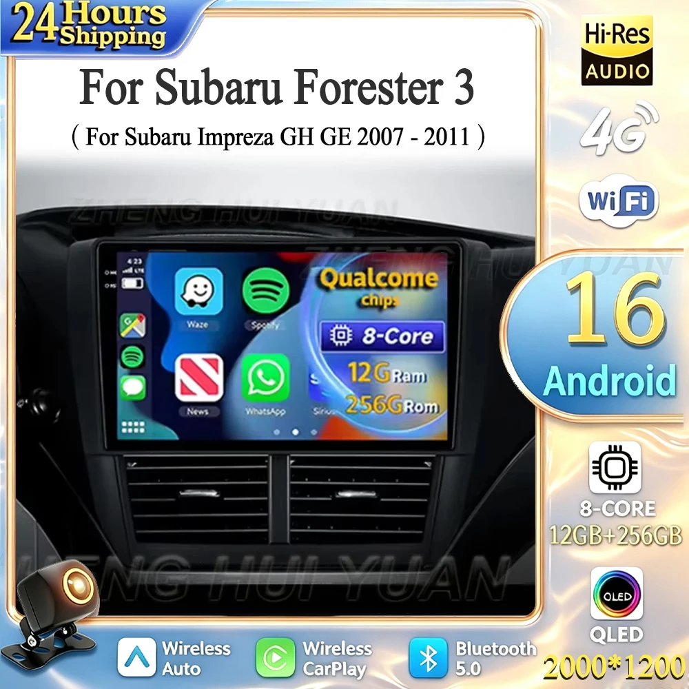 For Subaru Forester 3 SH 2007 - 2013 For Subaru Impreza GH GE 2007 - 2011 Android 16 Car Radio Multimedia Player Android Auto 4G