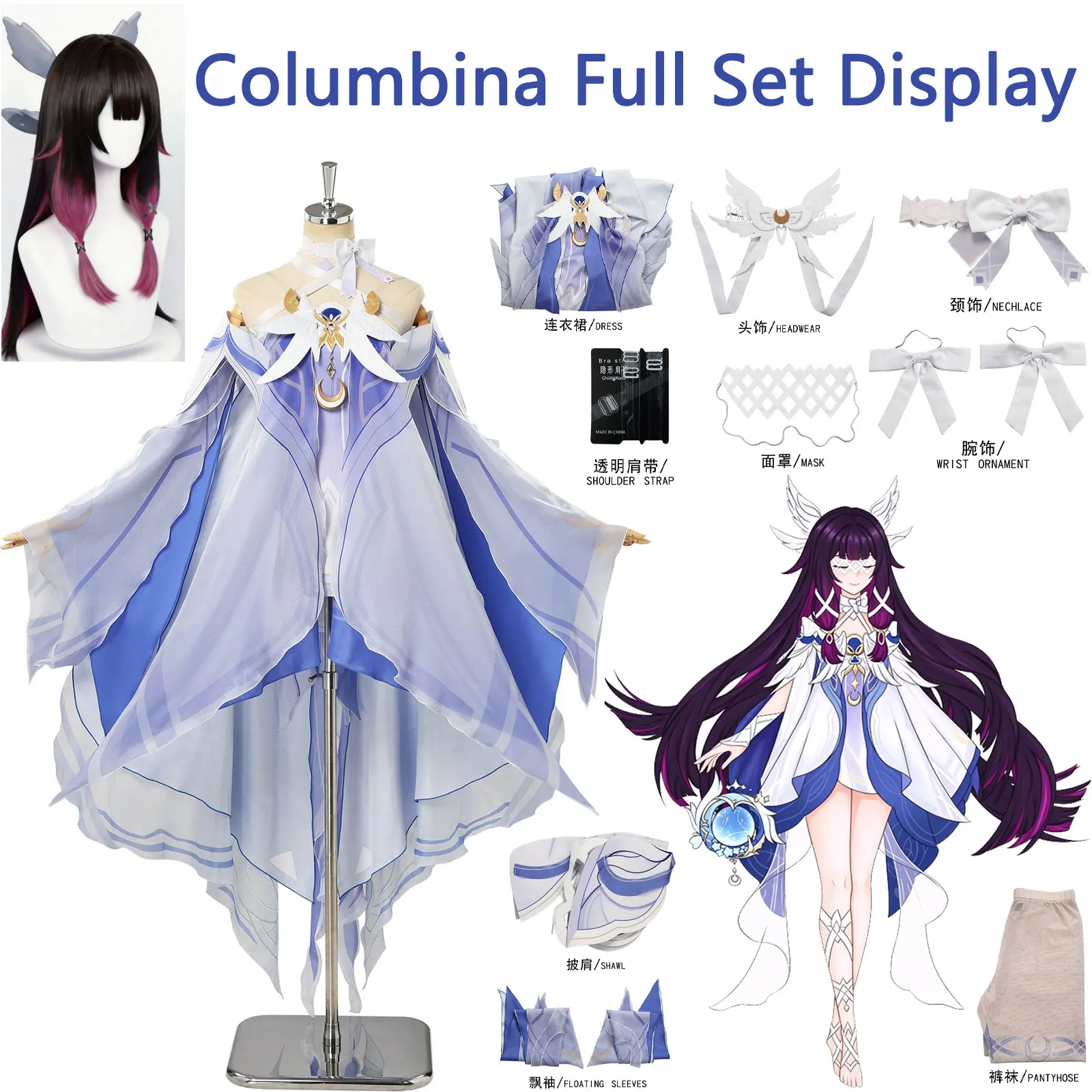 costume-cosplay-genshin-impact-fatui-harbinger-columbina-damselette-moon-maiden-set-completo-maschera-copricapo-outfit-per-halloween-e-roleplay
