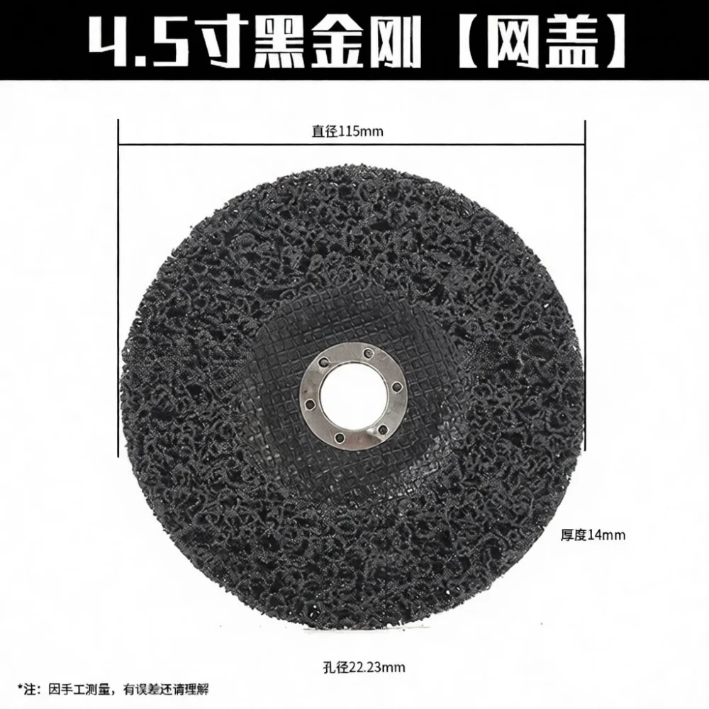 Heavy Duty Strip Disc Nylon Fiber Abrasive Wheel Rust Paint Removal Metal Grinding Polishing Pad Angle Grinder Attachment Item