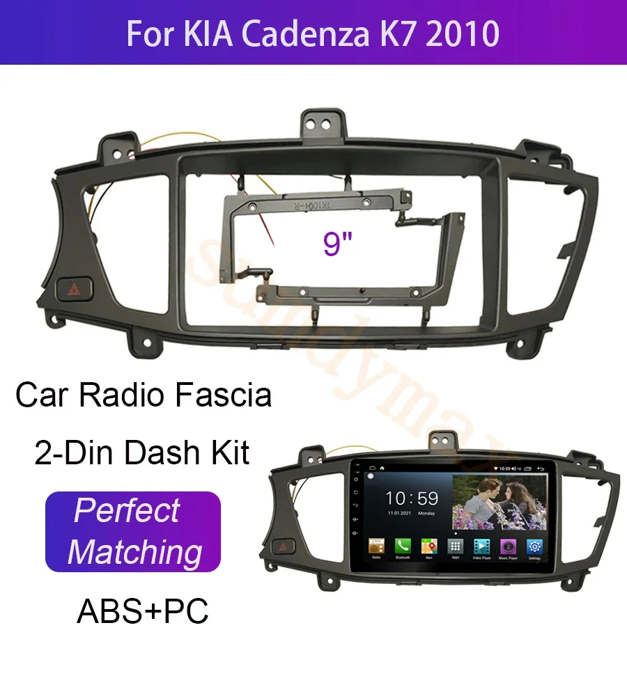 

9 INCH Car Radio Fascia for kia K7 cadenza 2009-2016 Stereo Panel Dashboard Installation Trim Kit DVD Frame Bezel