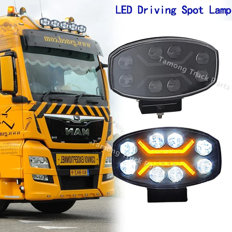 1 PCS 24V 9 INCH EURO TRUCK TOP LIGHT GRILL BUMPER LIGHT LED DRIVING LAMP SPOTLIGHT WITH POSITION LIGHT