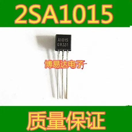 New 2SA1015 A1015 TO-92 0.15A/50V InlIne TransisTor