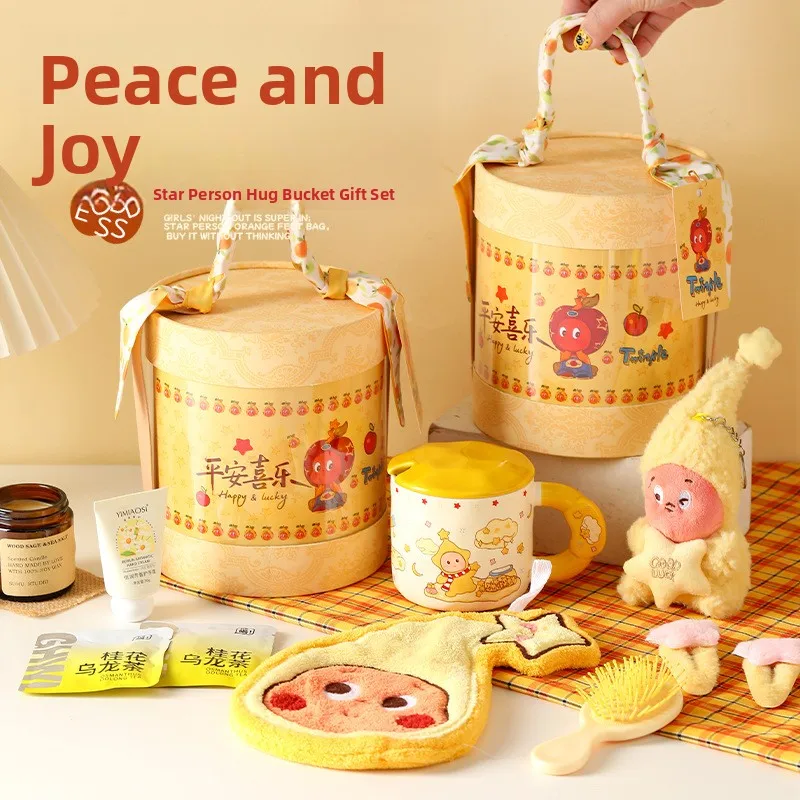 practical-star-man-hug-bucket-set-creative-gift-for-girls-company-team-building-activities-customer-appreciation-wedding-favors