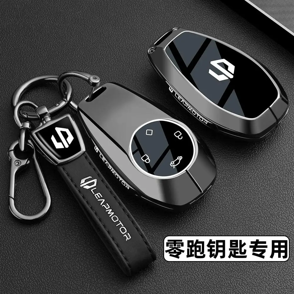 

For LEAPMOTOR T03 C10 C11 C16 C01 B01 B10 S01 2025-2026 Special all inclusive metal key set bag Car protective case key chain