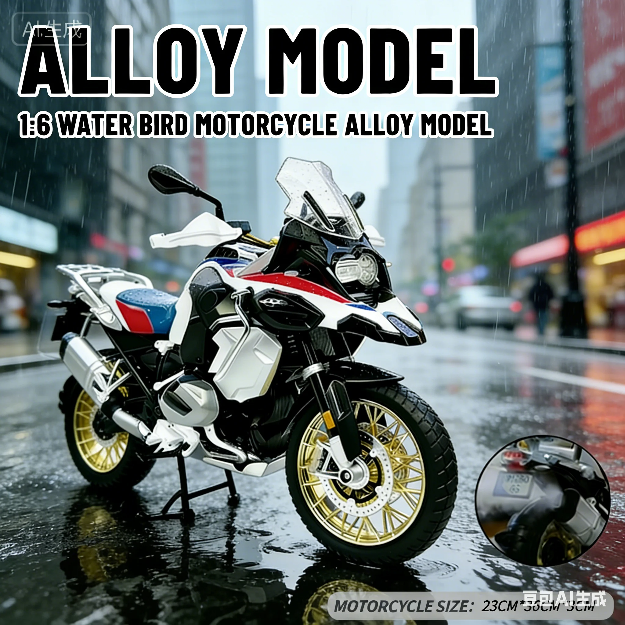 

For 1:6 BMW R1250 GS ADV Alloy Diecast Model Motorcycle with Lighting And Spray Function - Racing Street Sports Children's Gift