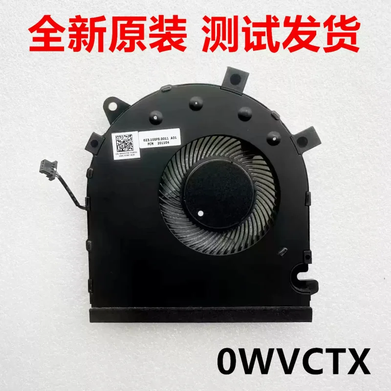 for-dell-cn-0wvctx-notebook-cpu-fan