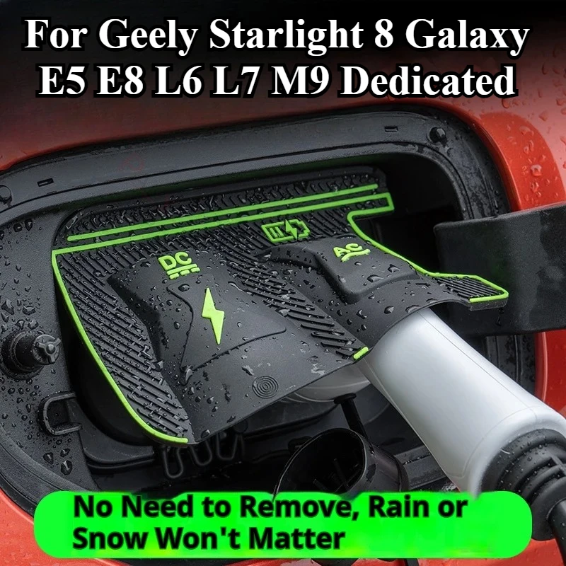 

Защитный водонепроницаемый чехол для зарядного порта электромобилей Geely Starlight 8, Galaxy E5, E8, L6, L7, M9 (от дождя и грязи)