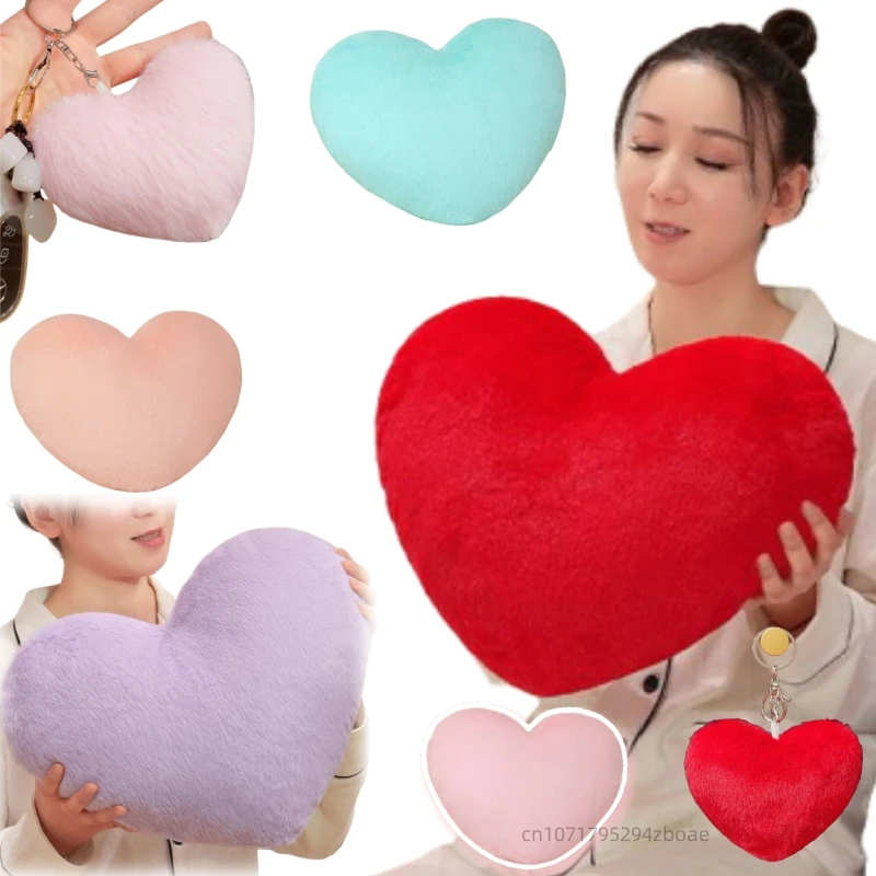 

12/46 см милая INS сердце мягкая кукла подушка кулон красочная любовь плюшевая игрушка домашний декор подарок на день Святого Валентина для подруги
