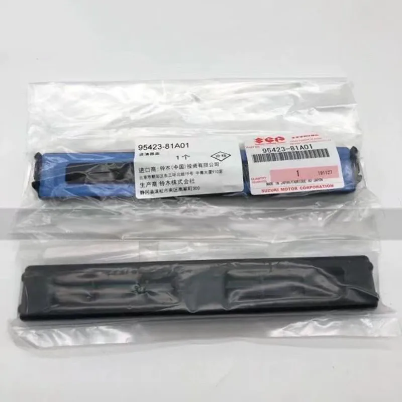 Novo original 95423-81a01 elemento de filtro de ar condicionado capa para suzuki jimny auto ar con filtro matriz habitação capa clipe