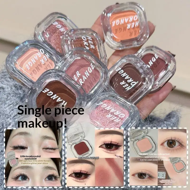 باليت ظلال عيون أحادية اللون من هيرورانج، لون مطفي ولؤلؤي وبراق، ألوان ترابية منخفضة التشبع لمكياج العيون الدخاني