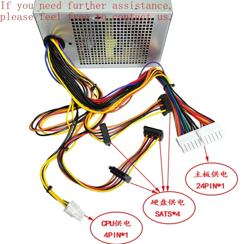 

Блок питания для Dell 390, 660, 790, 270, 620 7010 MT AC275AM-00 H265AM-00