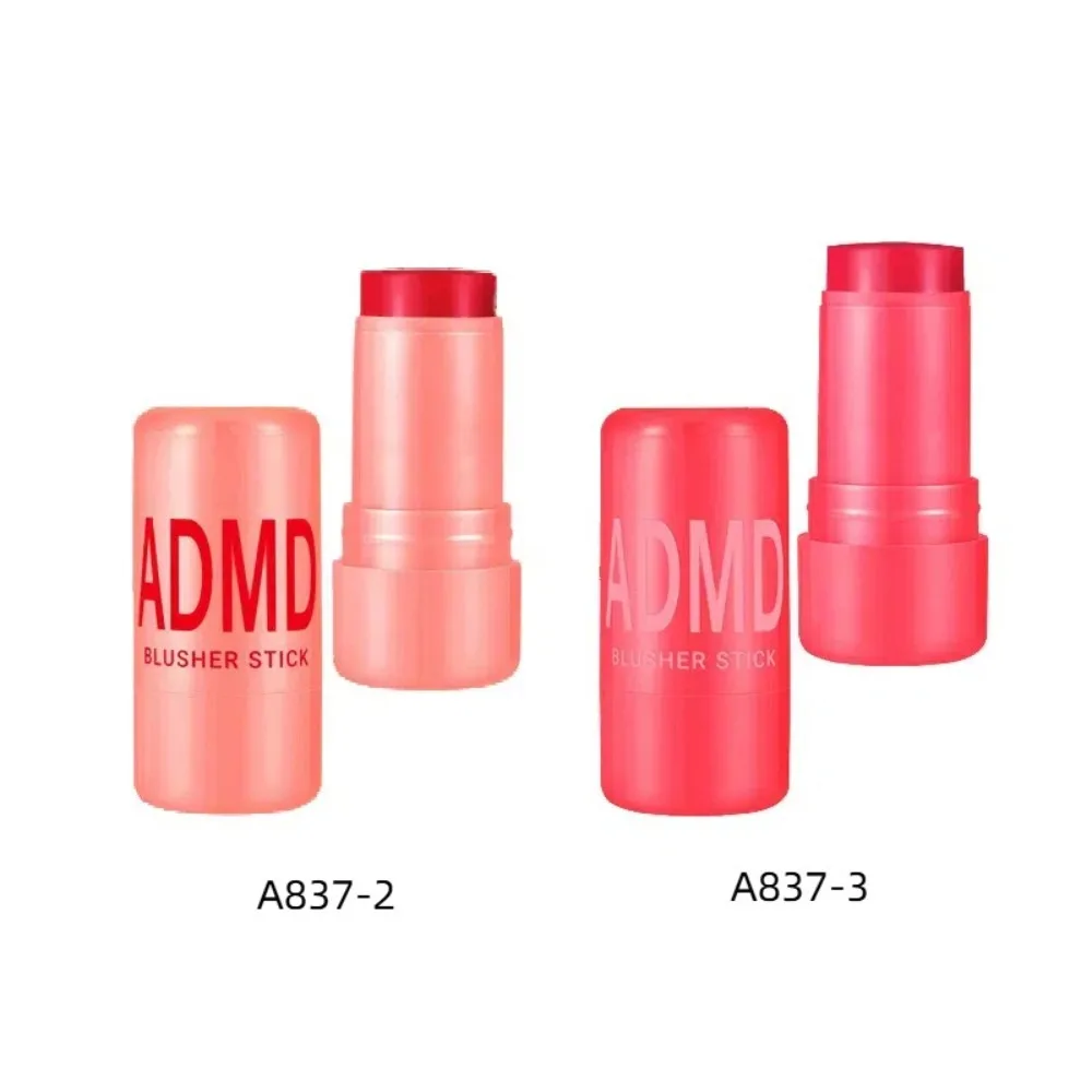 

2PCS 4 Colors Multi-Use Lip Gloss Fashion Matte Finish Facial Contour Rouge 3-in-1 Design Brightening Effect