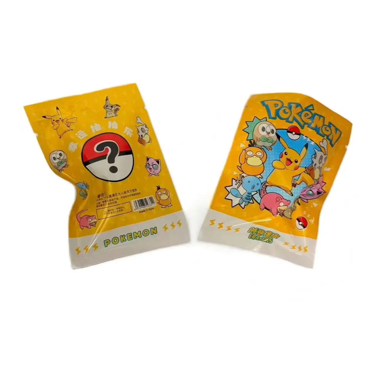 Kawaii Mystery Bags Blind Boxes Surprise Bag Erasers Cute Cartoon Stationery Prizes Collectible Pencil Rubber view 6