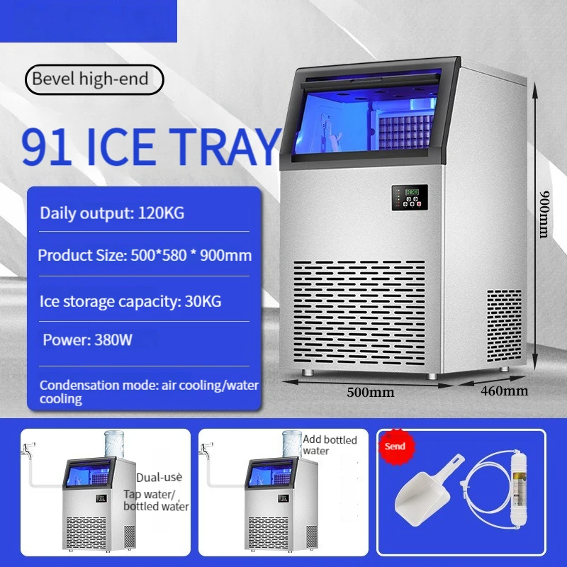 Commercial Ice Maker Shop Automatic making Ice  Large Capacity Cube Machine Bar Ice Maker
