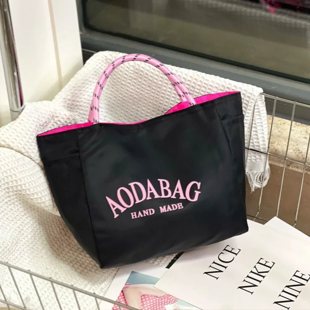 

Storage Multifunctional Letter Handbag Large Capacity Umbrella Fabric Mommy Bag Waterproof Contrast Color Lunch Bag Mother