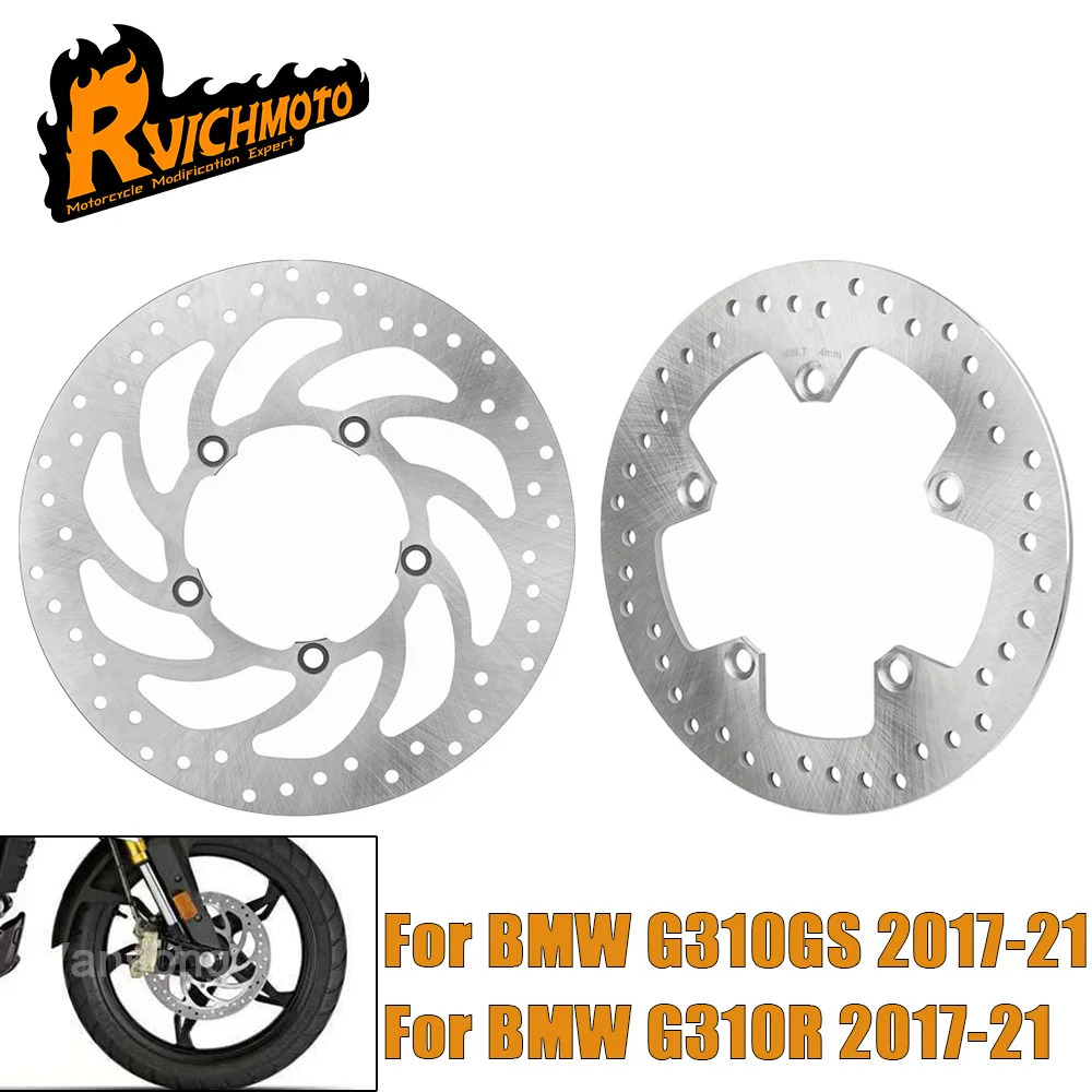 1 PC G310GS G310R Motorcycle Front Back Brake Disc Rotor For BMW G310GS G310R G310 GS G 310 R 2017-2020 2021 Sport Brakes Rotors
