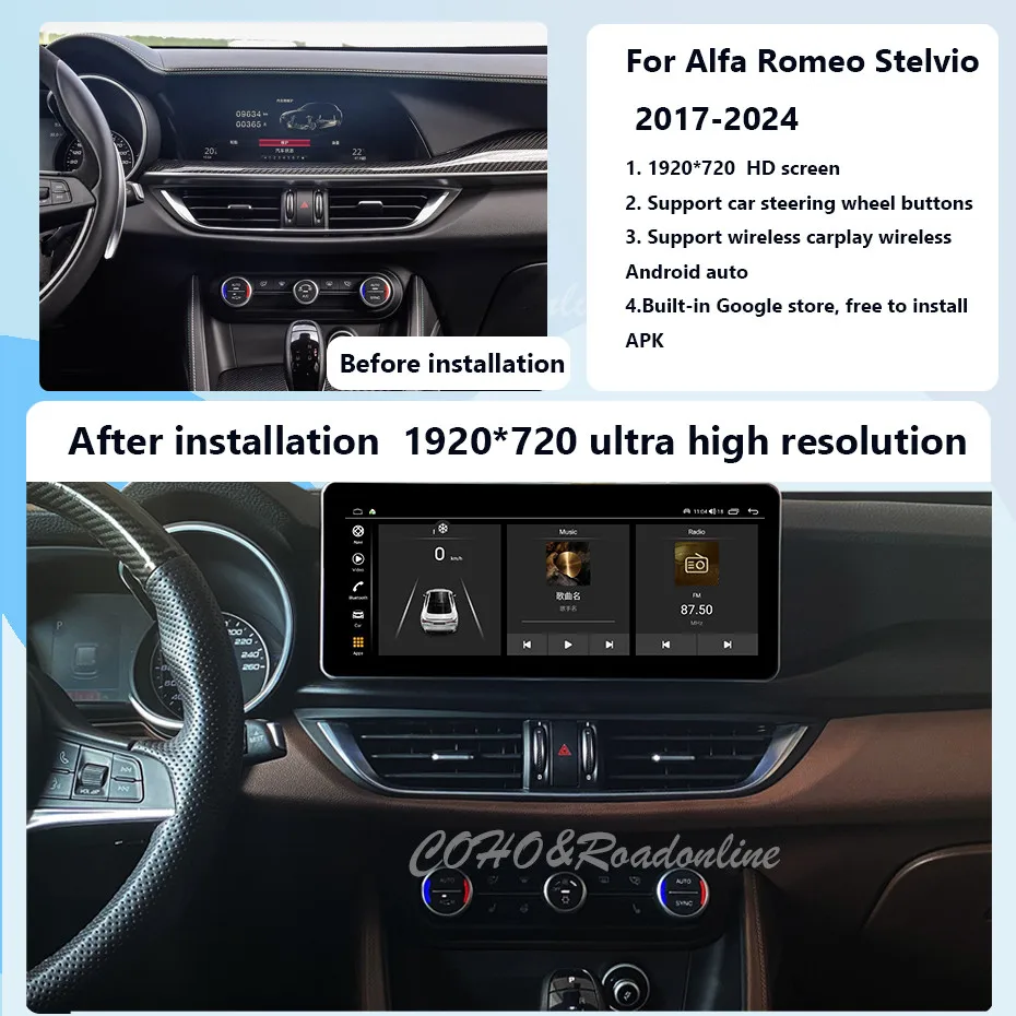 For Alfa Romeo Stelvio 2017-2024 12.3 Screen Android 13 Octa Core 1920*720 8+256G Car Multimedia Player Stereo Receiver Radio