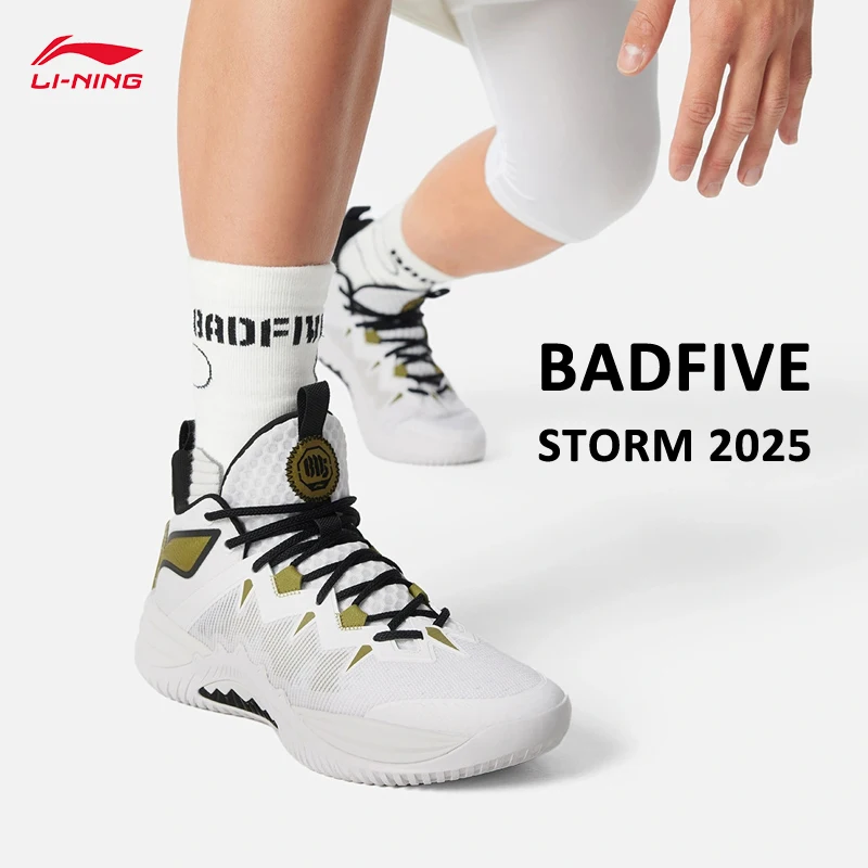 

LI-NING BADFIVE STORM 2025 мужские уличные баскетбольные кроссовки с высоким отскоком профессиональные спортивные кроссовки с подкладкой игровая обувь ABFV017