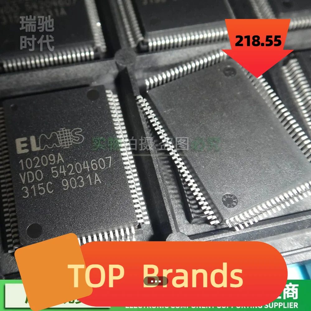 

For ELMOS 10209A 10209A-VDO QFP100 IC Chipset Original