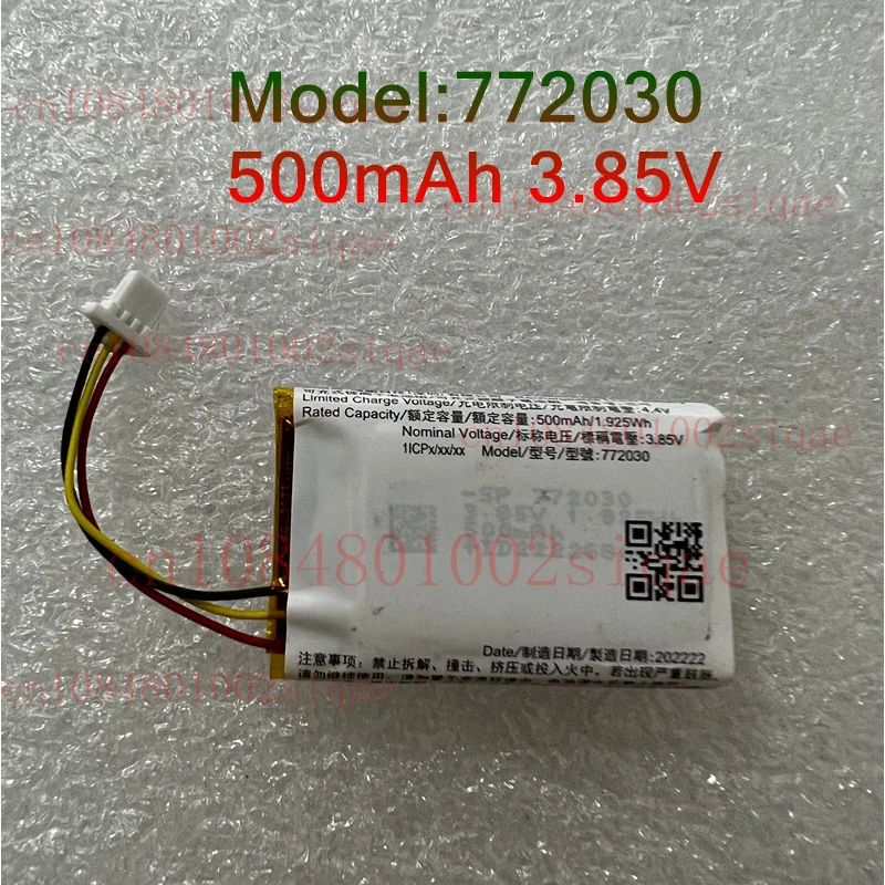 

NEW 772030 Original Battery OEM Rechargeable Li-Polymer 500mAh 3.85V & 3 wires
