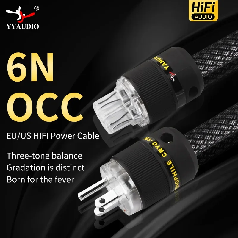 YYAUDIO Hifi AC Power Cord EU US Power Cable /2Pin 3Pin Cable Cord Pure Copper Power Cable With 6N OFC US Power Plug Connector