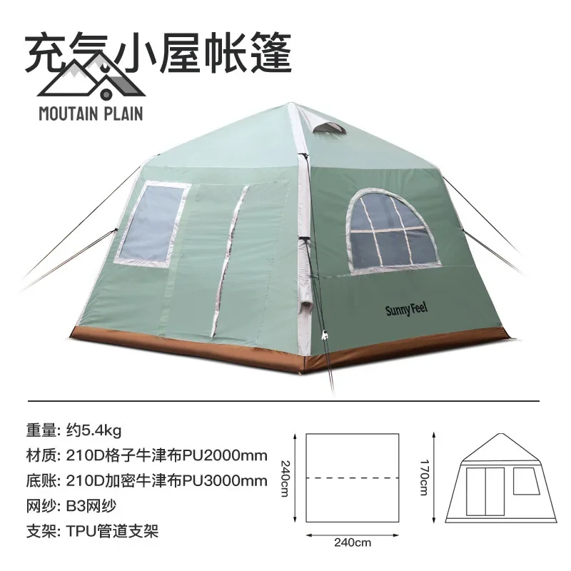 Inflatable Tent For Camping Equipment Outdoor Gadget Roof Top Tent Pop Up Tent Luxury Party Waterproof Light Weight Oxford Cloth