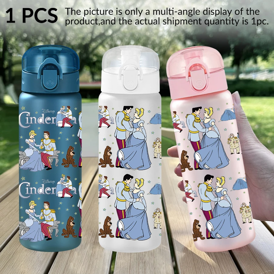 1 قطعة ديزني سندريلا/الأمير/الحفز 26 أوقية زجاجة ماء بلاستيكية كوب رياضي كهدية عيد ميلاد/العودة إلى المدرسة #6