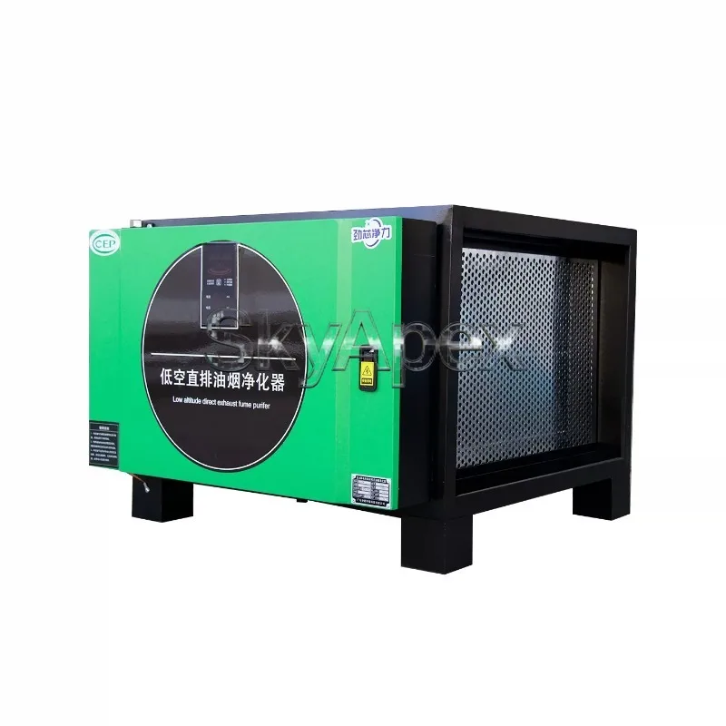 No Core Replacement Low Altitude Emission Oil Fume Purifier Kitchen Restaurant Catering Eco Friendly Smokeless Oil Fume