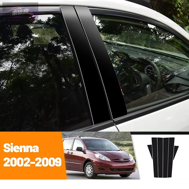 

Decorative Stickers For Toyota Sienna 2002-2009 2003 2004 2005 2006 2007 Black Carbon Fiber Doors and Windows B C Pillars Column
