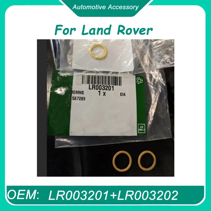 

LR 003201 +LR 003202 Высокое качество, совершенно новое кольцо-уплотнение для Land Rover, резиновое кольцо трубы хладагента J9C7766