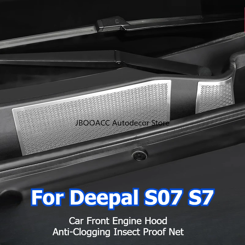 

Для Changan Deepal S07 S7 2024 2025 передний капот двигателя, впускная маска, антиблокирующая сетка от насекомых ‌ Воздушная крышка передней камеры
