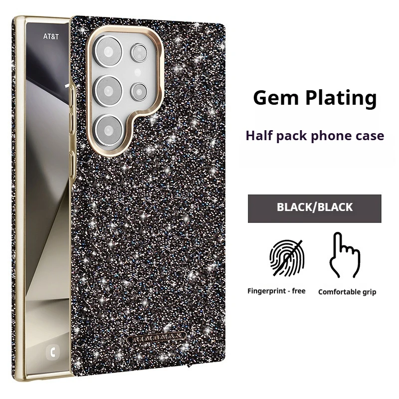 Für Samsung S26 25 S24 S23 Ultra Handyhüllen, Mit Eingebautem Magnetischem Saugring Galvanisiertes Glitzerpulver Sturzsichere Hartschale