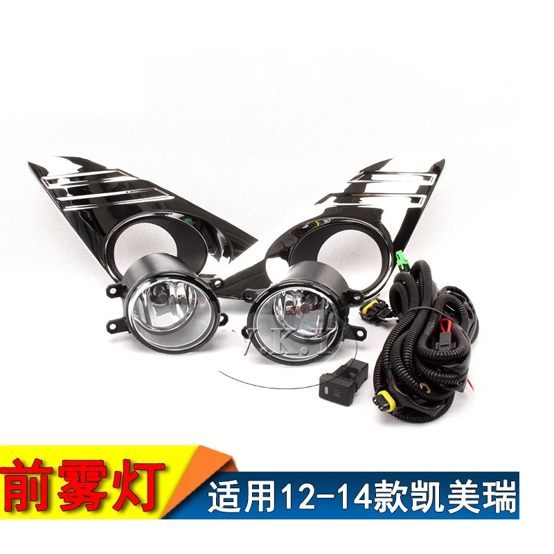 

Front Bumper Lamp Daytime Running Fog Light Assy With Wiring Harness Kit For Toyota Camry 2012 2013 2014