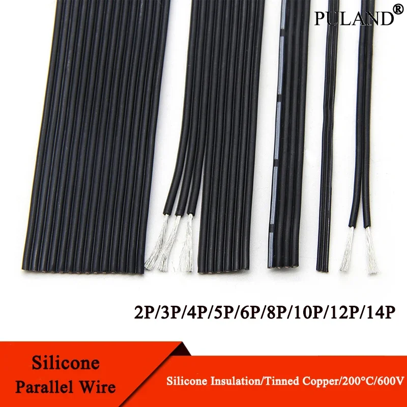 2/5/10M Silicone Parallel Wire 30 28 26 24 22 20AWG Multi-core 2P 4P 6P 8P 14P High Temperature Resistant Fexible Copper Cable