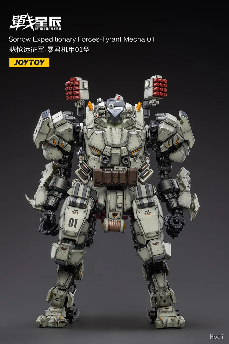 Spot JOYTOY Scale 1/18 Movable Figure Sad Expeditionary Force-Tyrant Mecha 01 Model Toy Gift Collection