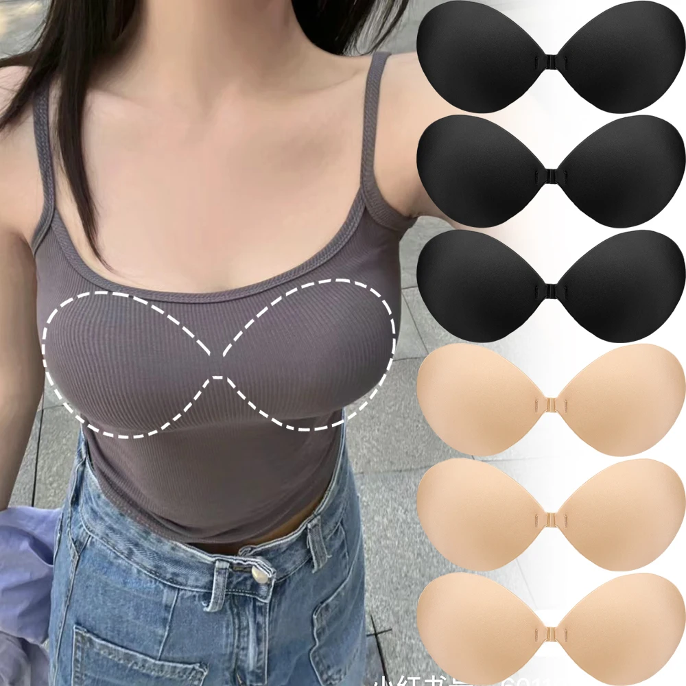 

Silicone Nipple patch Strapless Push-up Lingerie Women Invisible Underwear Bra Nipple Cover Patch Black Skin Color Seamless Cup